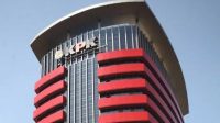 Gedung Merah Putih, KPK RI